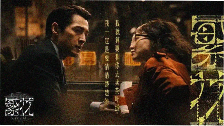 四大美人西施主题插画
