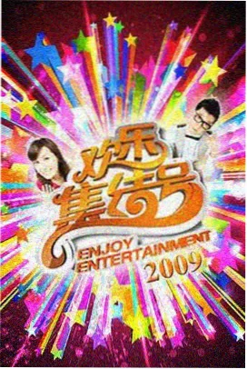 吴宫馆娃宫场景示意